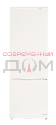 Атлант ХМ 4013-022